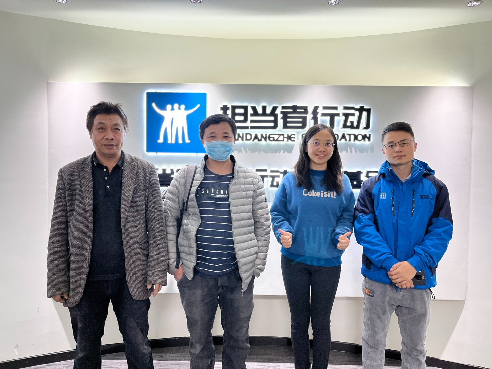 微信图片_20220113183042.jpg