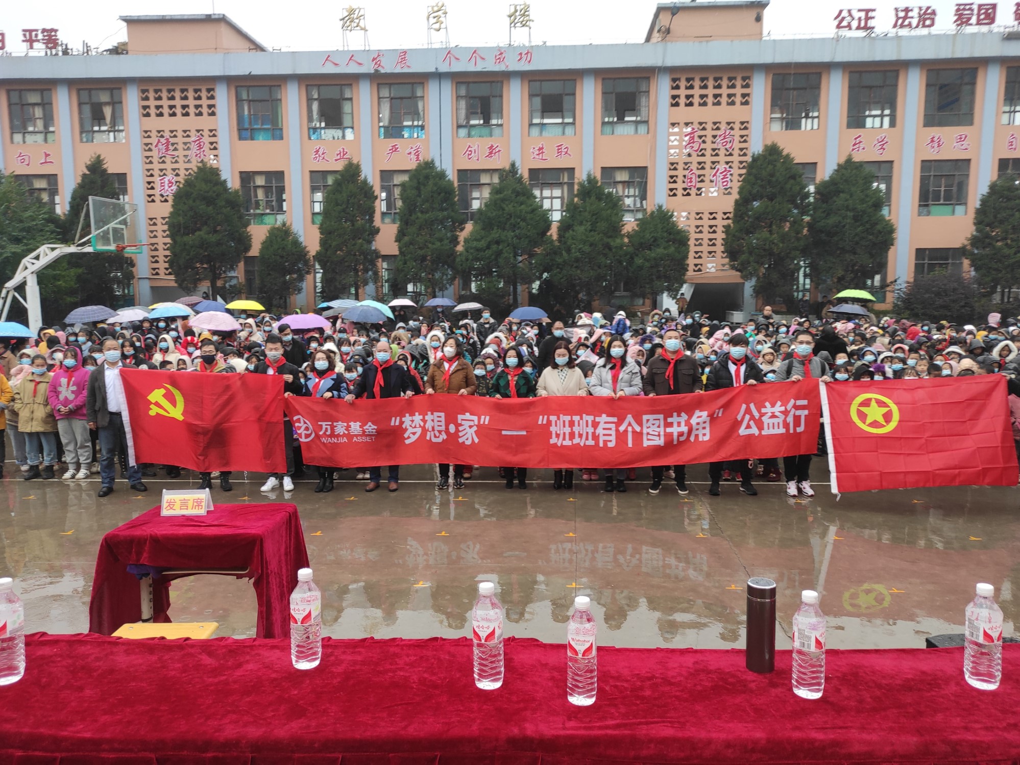 合影.jpg