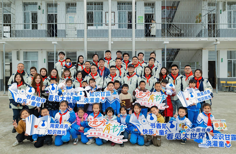人民网.jpg