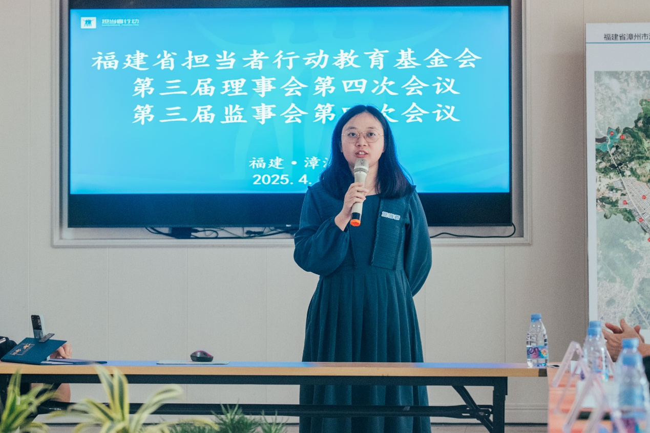 丁同2.png